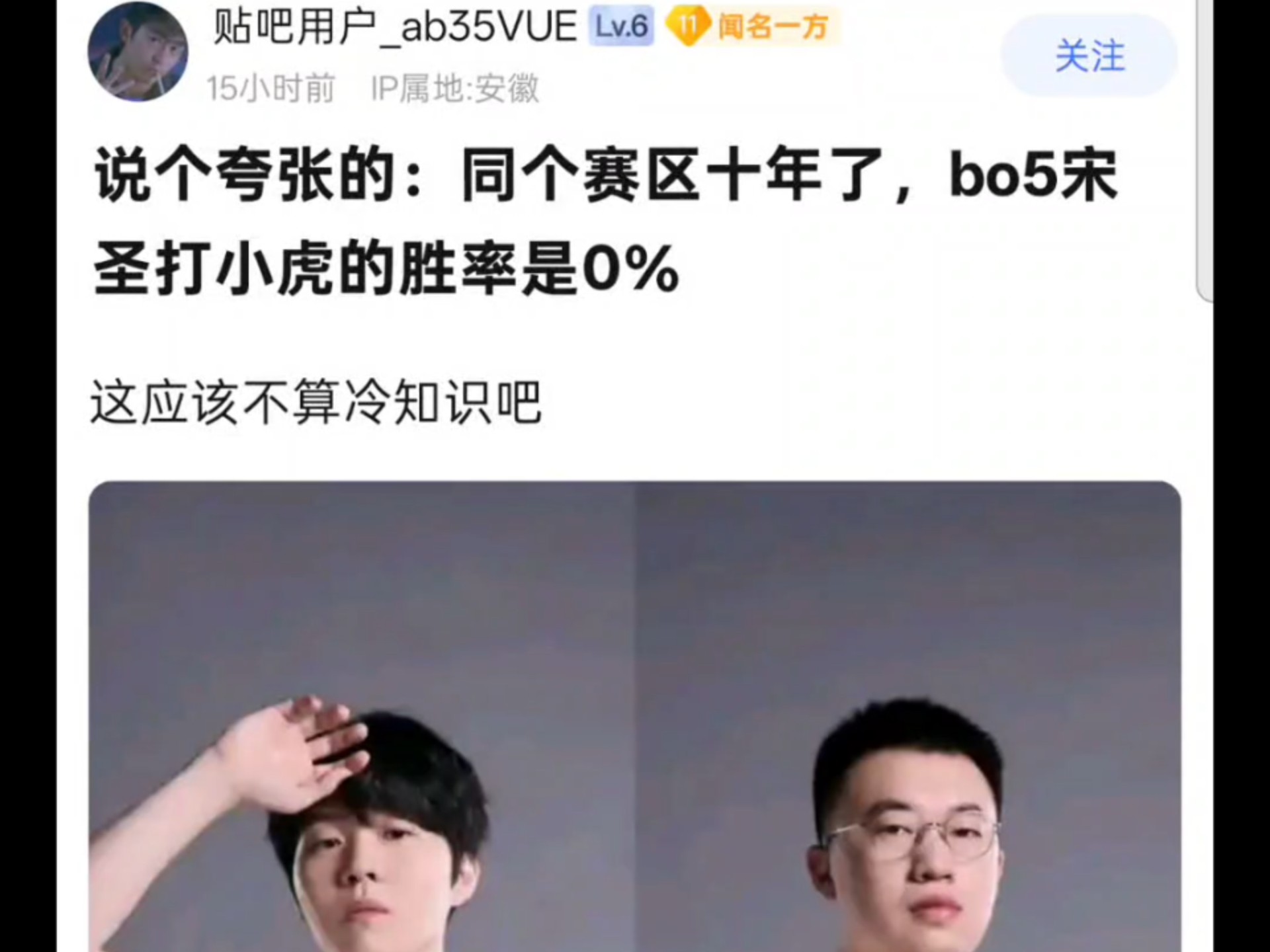 Rookie遭遇十五持续失利，尤文图斯教练压力巨大！上演精彩一战(中国最严重的泄密事件)-爱游戏移动平台