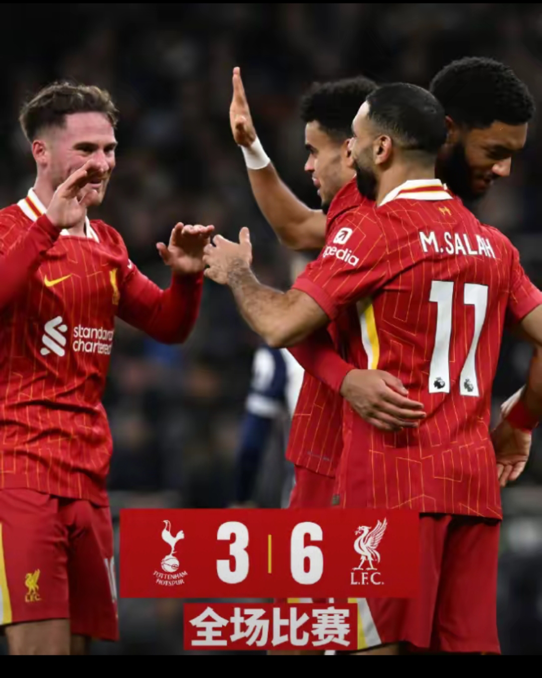 英超倒计时,曼联国际比赛日伤情更新,细节引发关注,悬念犹存,球队文化再被提及的简单介绍 英超倒计时,曼联国际比赛日伤情更新,细节引发关注,悬念犹存,球队文化再被提及的简单介绍